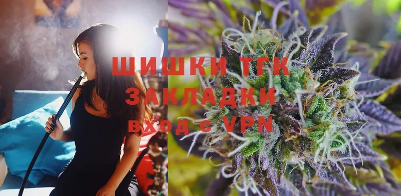 Каннабис OG Kush  даркнет сайт  Лагань 